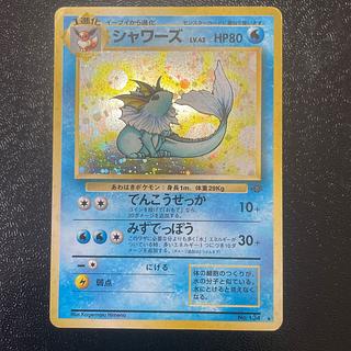 シャワーズ 旧裏」の激安通販 | magi