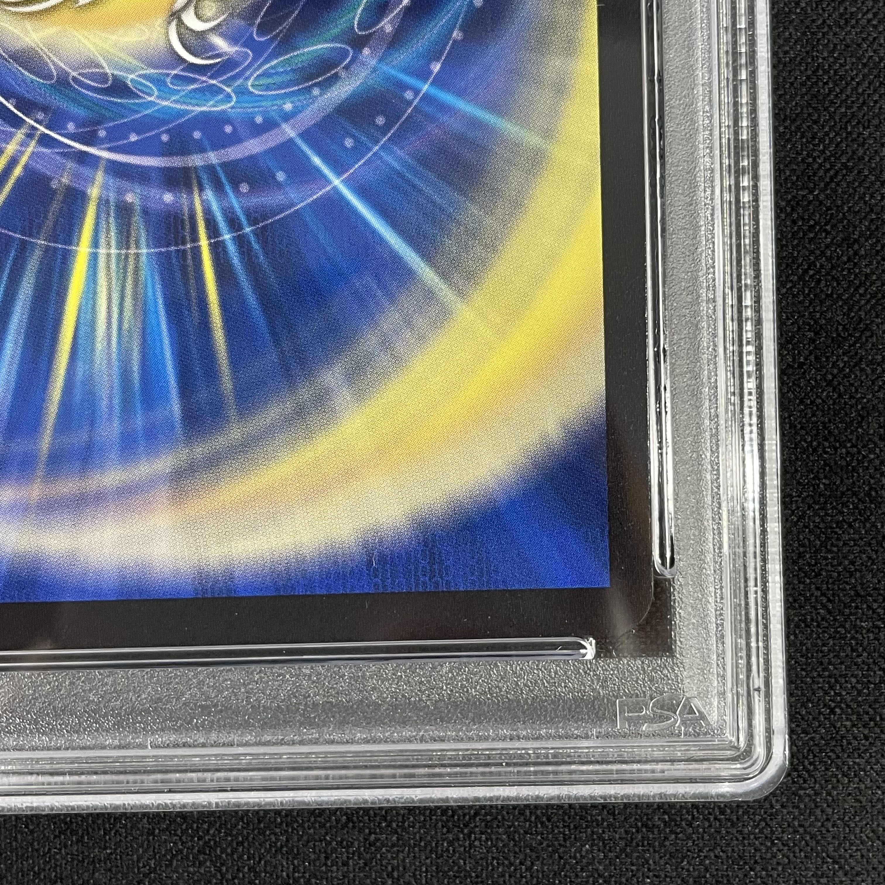 PSA10】 「使命」の頂天 グレイテスト・グレート（ゼニス金トレジャー