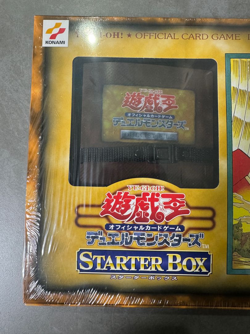 未開封】遊戯王 スターターボックス 1999年 1BOXの通販 FJ（1069334081