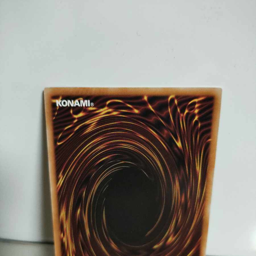 遊戯王 真紅眼の黒竜(QCAC版背景緑) 25thシークレット A＋ 1枚の通販