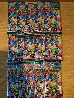 ポケモンカード カートン」の激安通販 | magi