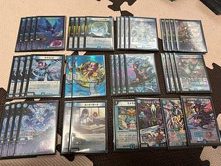 青単サイバー」の激安通販 | magi