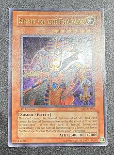 スピリッツ・オブ・ファラオ」の激安通販 | magi