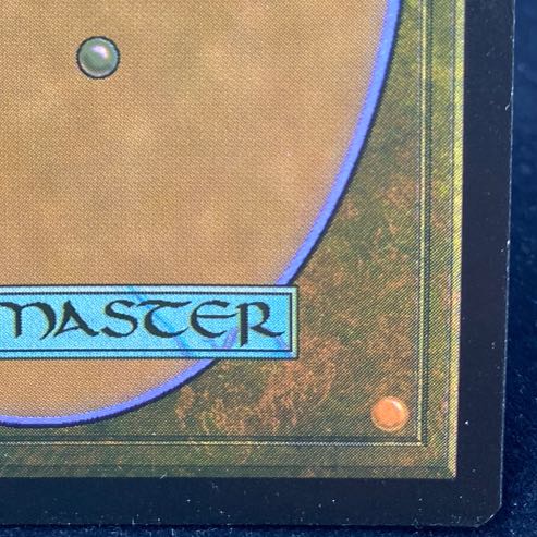 龍神、ニコル・ボーラス/Nicol Bolas, Dragon-God WAR 絵違い Foil