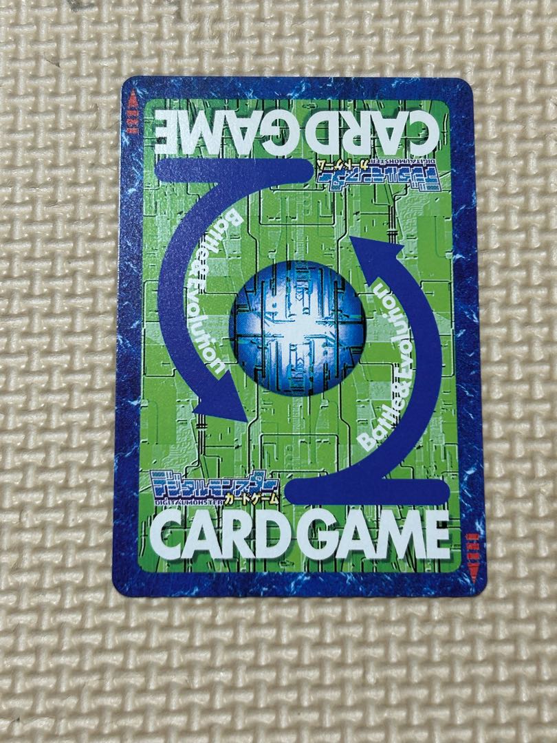 旧デジモンカード ルーチェモンフォールダウンモード Bo-968 1枚の通販