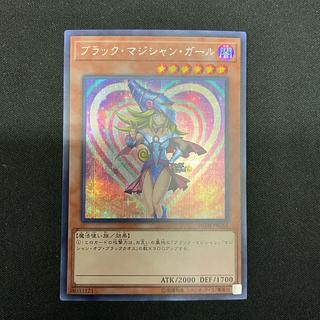 ブラック・マジシャン シークレットレア」の激安通販 | magi