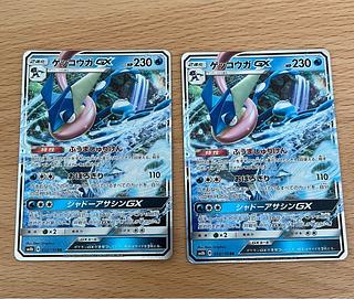 ゲッコウガGX RR」の激安通販 | magi