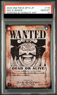 Op13」の激安通販 | magi