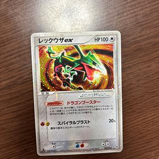 レックウザex 1st edition 1枚の通販 chaos@24時間以内発送（156709085