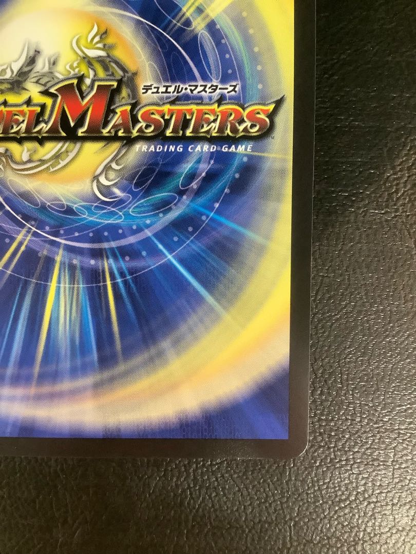 ① 熊田すず(プロモ) R P80/Y23 1枚の通販 遊ING浜町店（1702118588