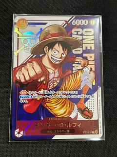 フラッグシップ ルフィ」の激安通販 | magi