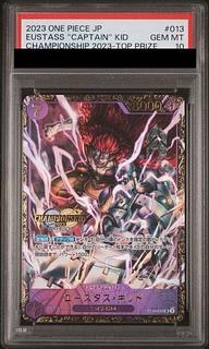 ユースタス・キッド チャンピオンシップ」の激安通販 | magi