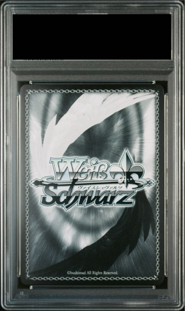 PSA10 気づけた想い 中野五月 SSP サイン ヴァイスシュヴァルツ