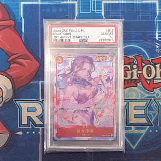 ロビン psa10」の激安通販 | magi