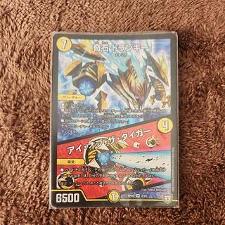 アイオブザタイガー」の激安通販 | magi