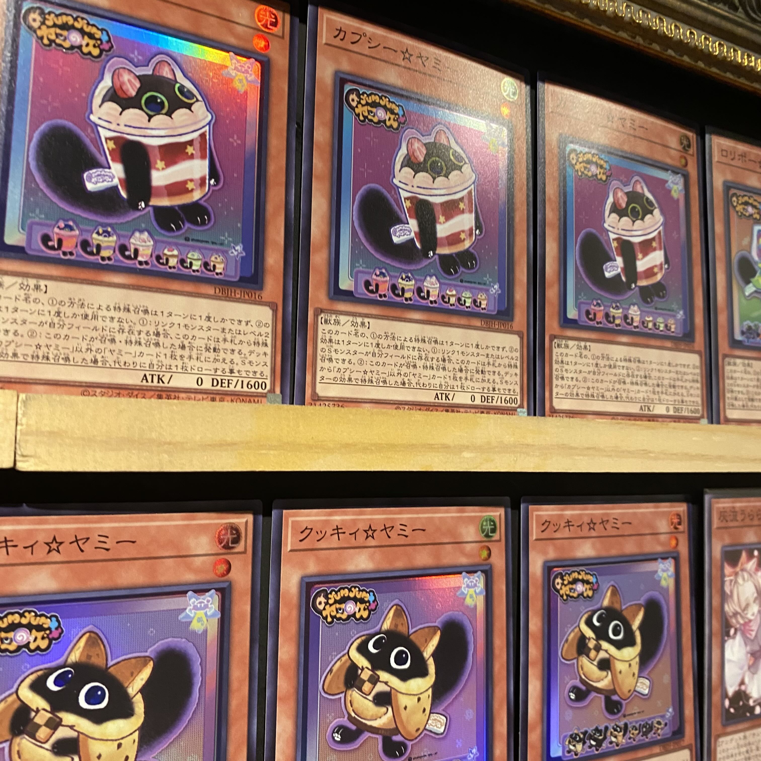 即日発送！【ヤミー】デッキ 遊戯王 カプシー☆ヤミー ロリポー