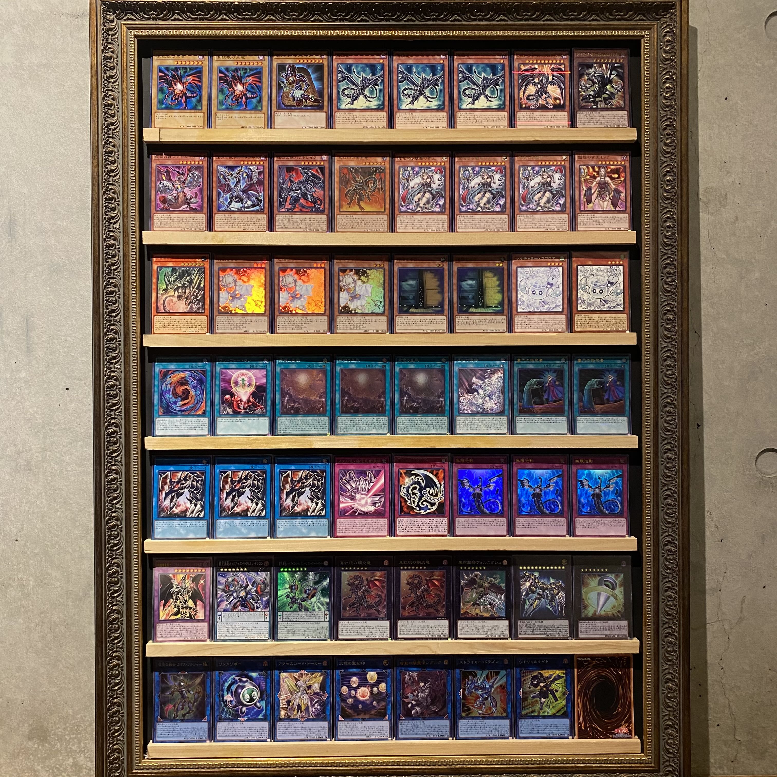 即日発送！大会用【原石真紅眼】デッキ 遊戯王 超魔導竜騎士