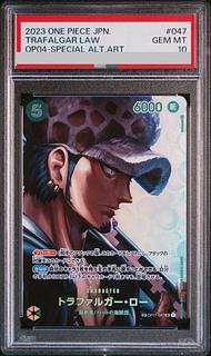 PSA10】トラファルガー・ロー(パラレル) SP OP01-047」の激安通販 | magi