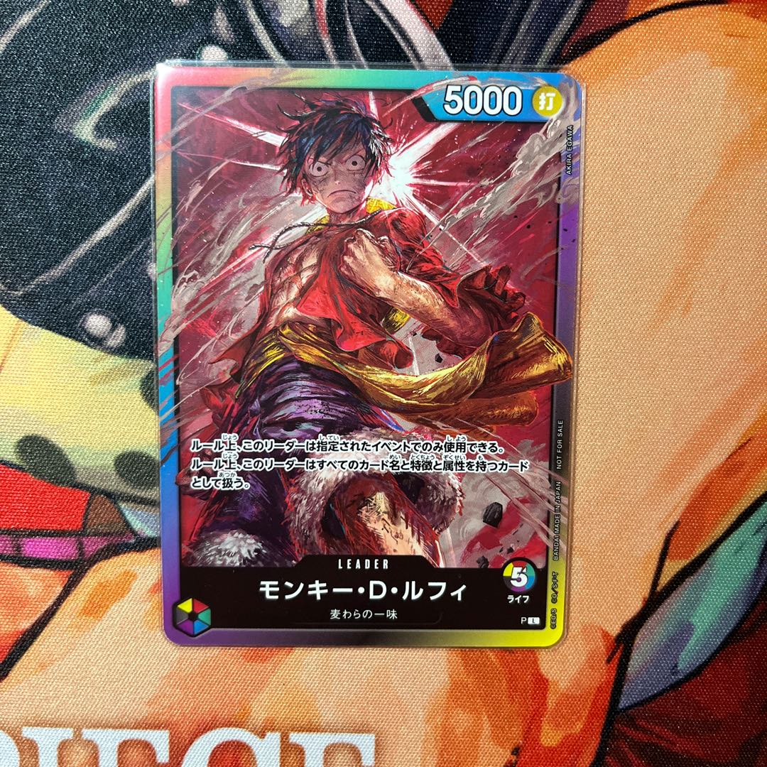 美品 モンキー・D・ルフィ(illust:AKIRA EGAWA) 8パックバトル L PROMO