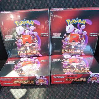 拡張パック「ロケット団の栄光」 未開封BOX 4BOXの通販 白机／ご利用