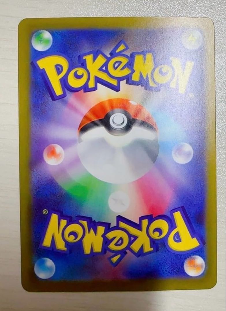 メガサーナイトex 1枚の通販 あかりちゃん（660011728） | magi