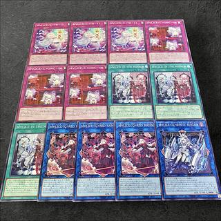 M∀LICE 遊戯王」の激安通販 | magi