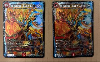 モルト DREAM」の激安通販 | magi