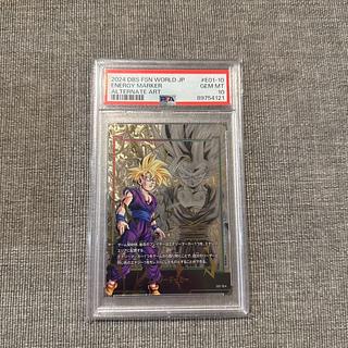 孫悟飯 C」の激安通販 | magi