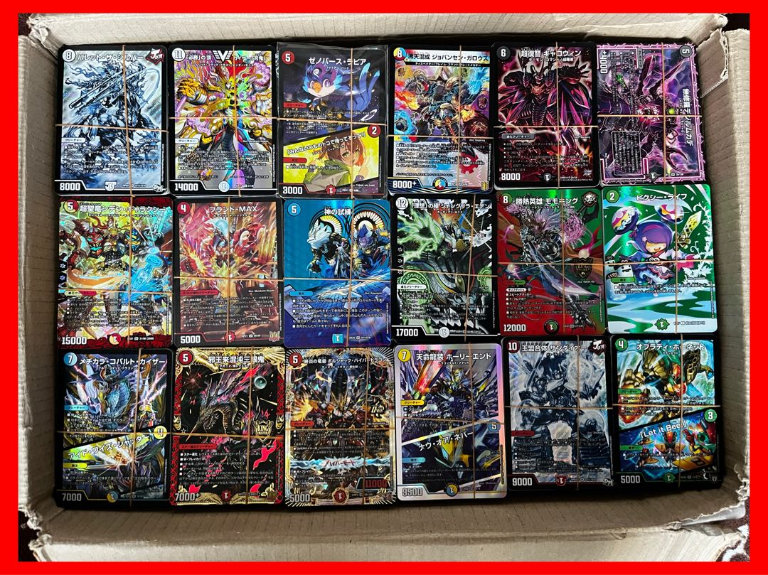 引退品デアリバイク 40枚デッキ 引退品デアリバイク 40枚デッキ