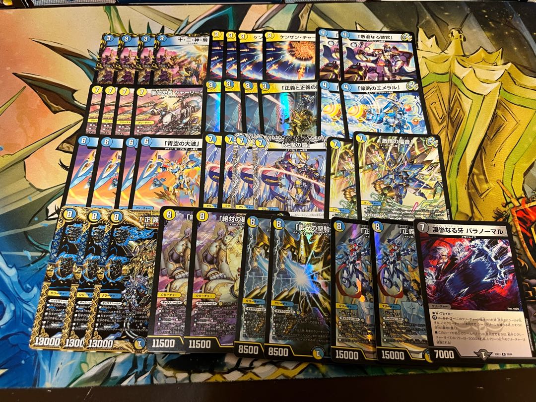 デュエマ5000円デッキオリパvol.1 Wチャンスオリパ付き】 1枚の通販