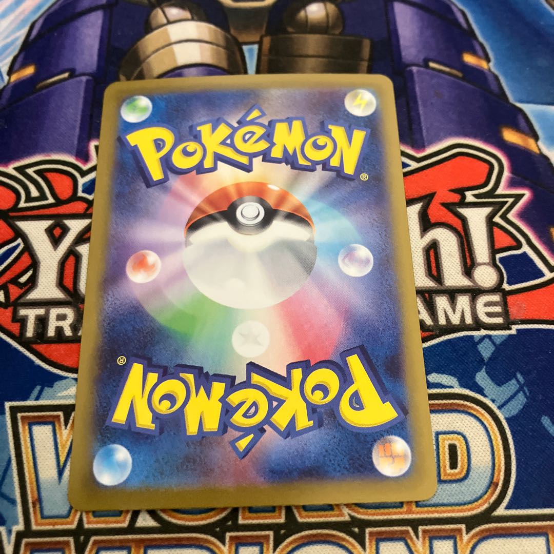 ピカチュウex ur テラスタルフェス 1枚の通販 神の写し身（424229449