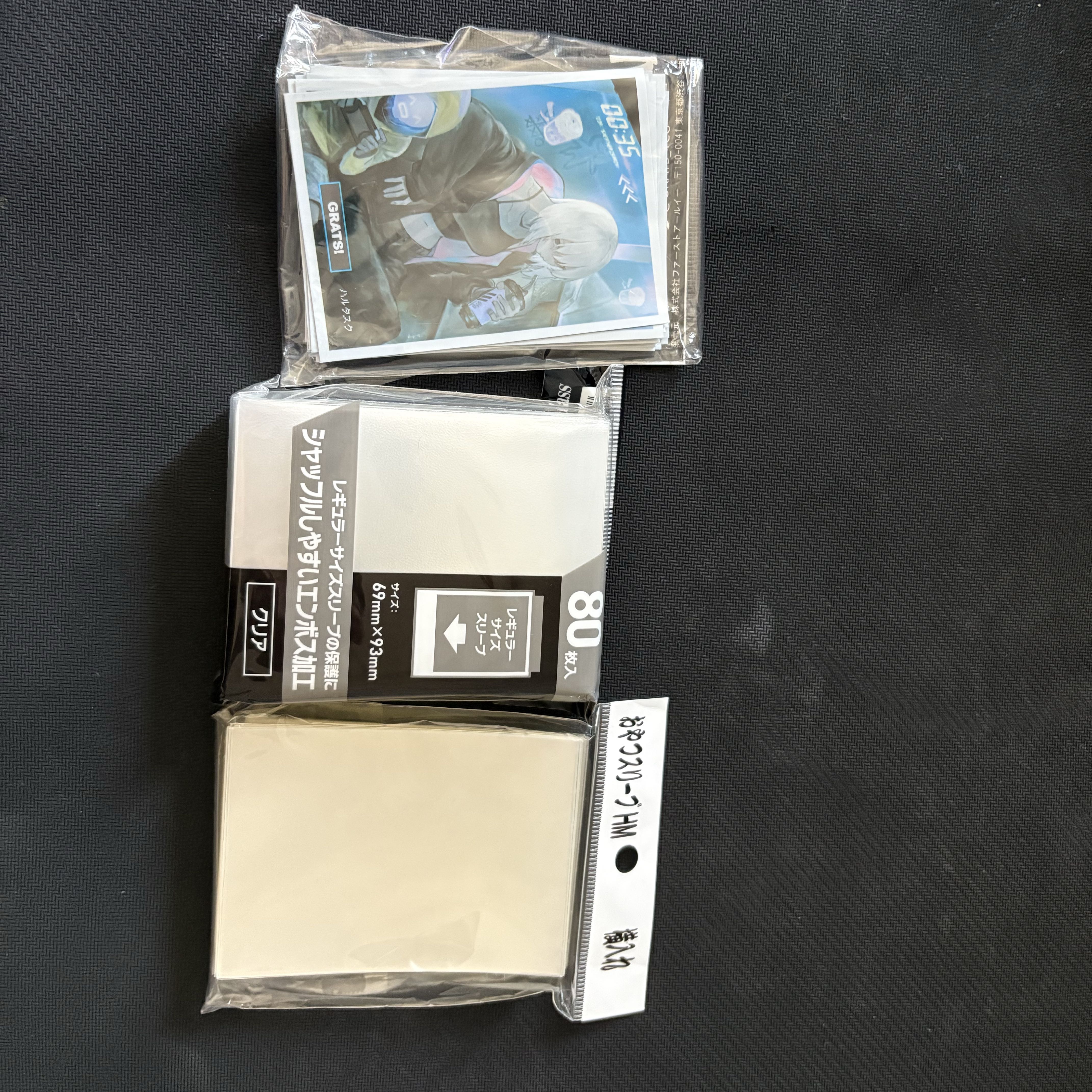 5c蒼龍 5cコントロール 引退品 高レート 1枚の通販 かるだ@挨拶不要