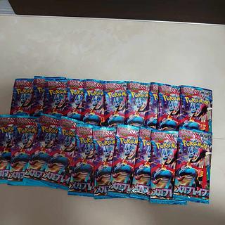 拡張パック「メガブレイブ」 未開封パック」の激安通販 | magi