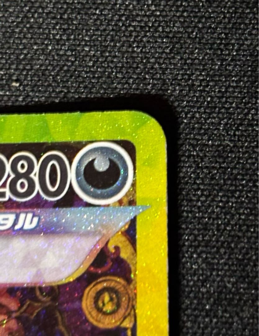 専用 ブラッキーex SAR 217/187 1枚の通販 やまね（767169658） | magi