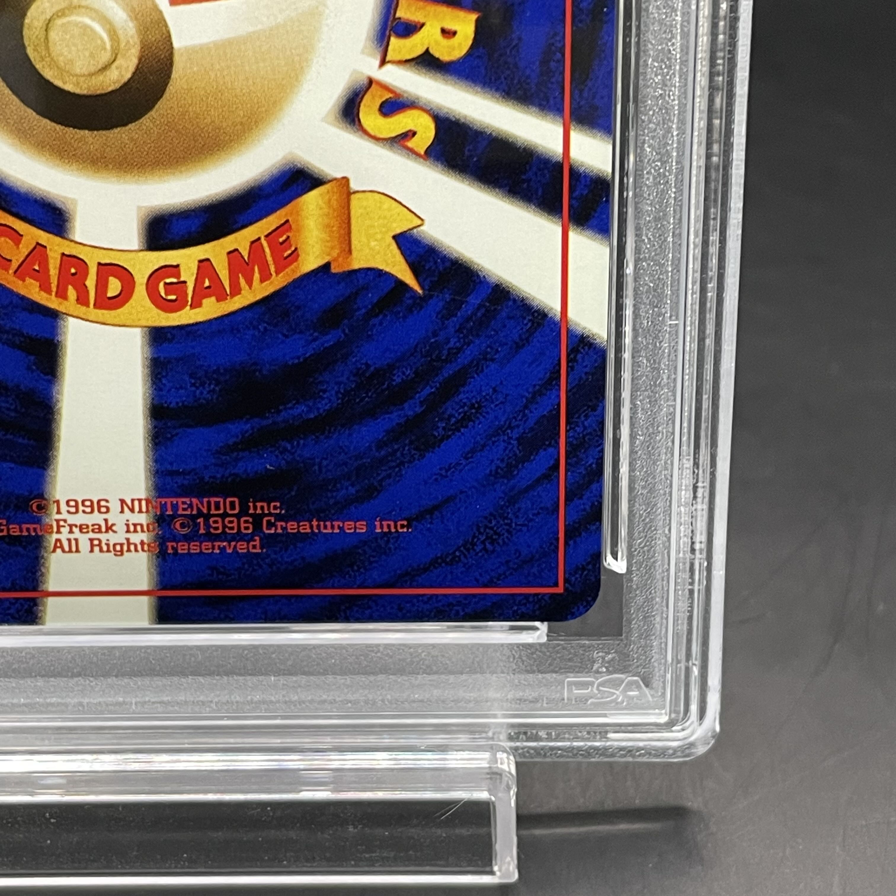 PSA8】パソコン大暴走！ カメックスメガバトル出場記念カード 旧裏