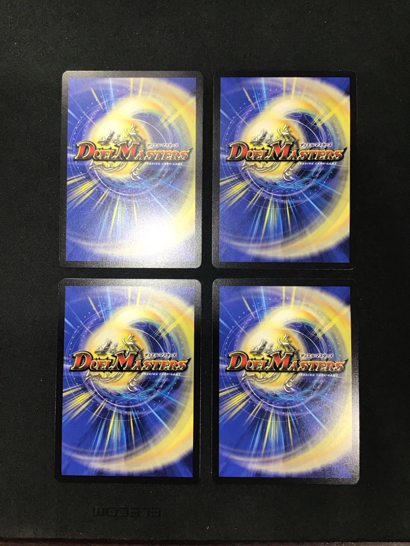 覇帝なき侵略レッドゾーンF 4枚セット 4枚の通販 遊ING熊本上通り店