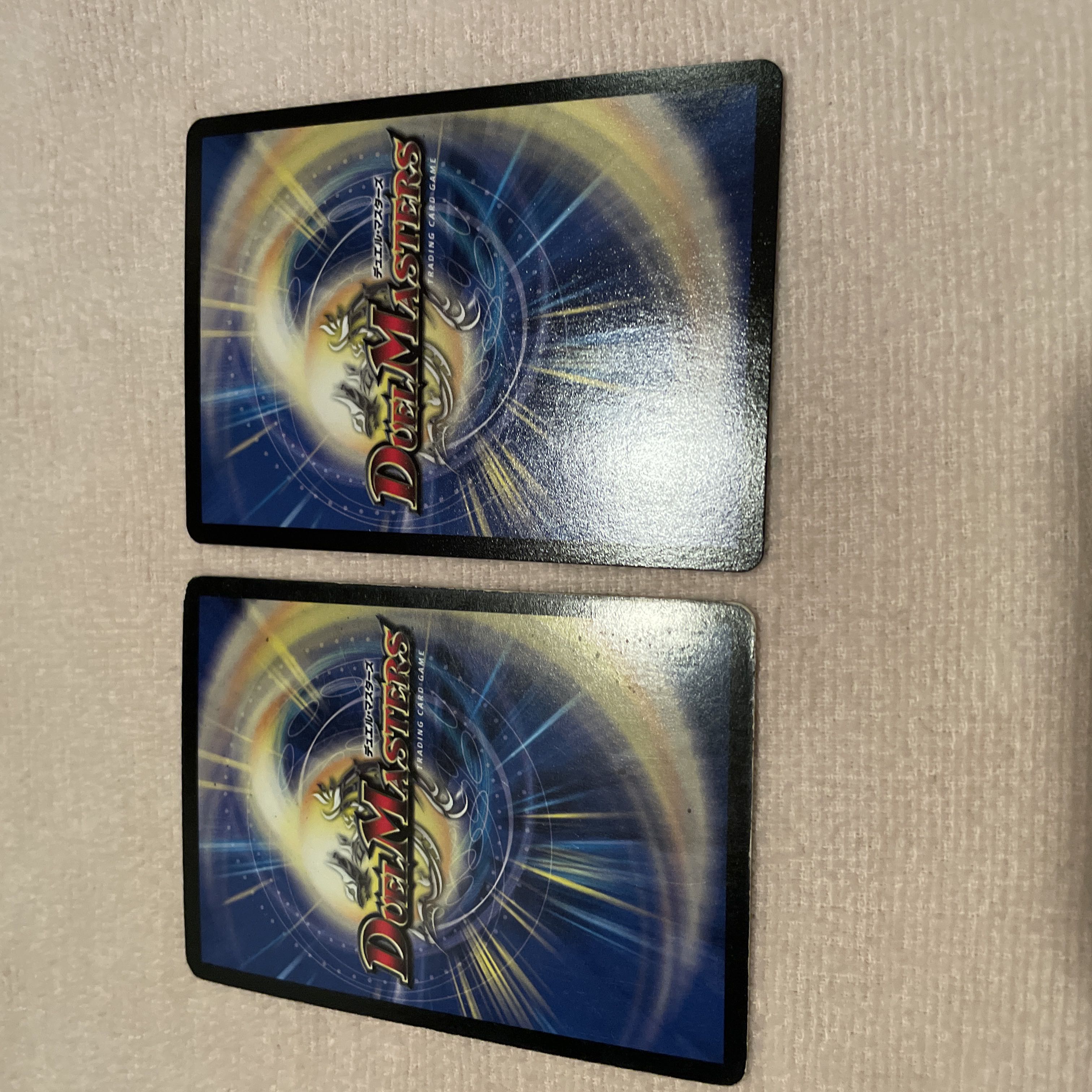 デュエルマスターズ ボルシャック・クロス・NEX K71 1枚の通販 たぬき