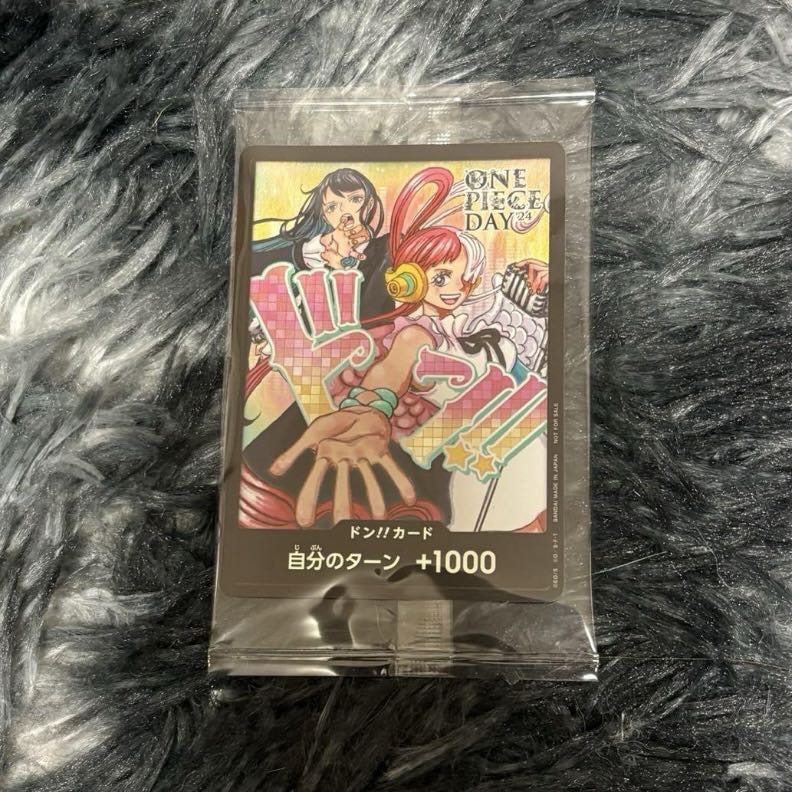 One Piece Day 2024 LIVE Admission Benefit DAY2 Don Card Uta Ado 1