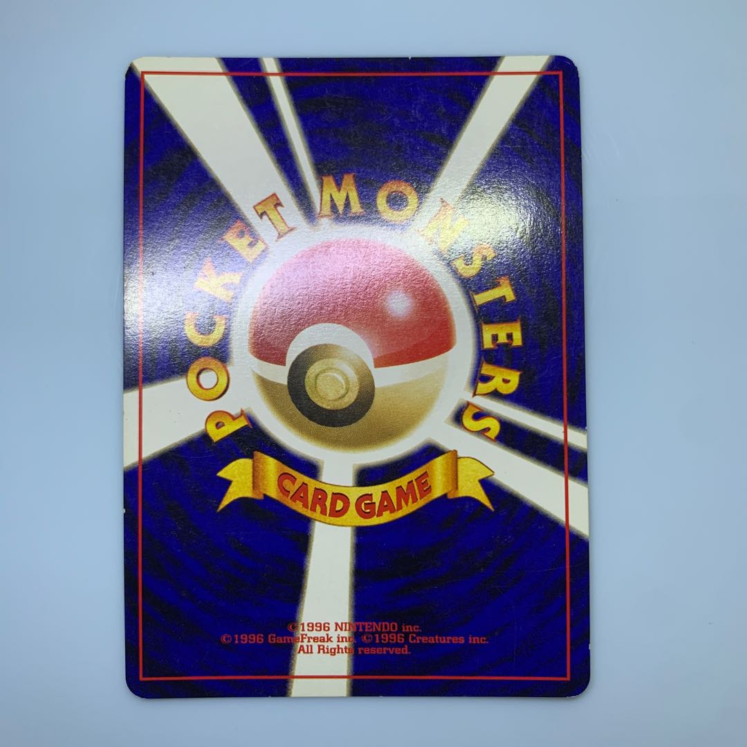 Neoトゲチック(うずまきホロ) ポケモンカード旧裏 1枚の通販 チキン