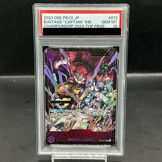 チャンピオンシップ キッド」の激安通販 | magi