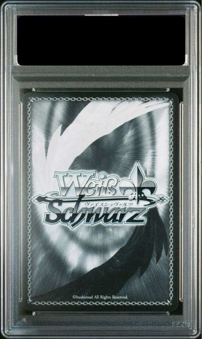 PSA10 尾丸ポルカ ヴァイスシュヴァルツ ホロライブ SP サイン