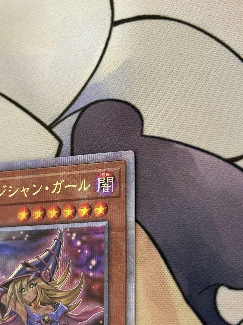 ブラックマジシャンガール 25th 絵違い 1枚の通販 podcast1（203682591