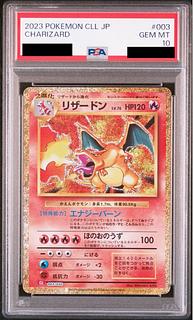 PSA10】ポケモンカードゲーム Classic リザードン (CLL) PROMO CLL003