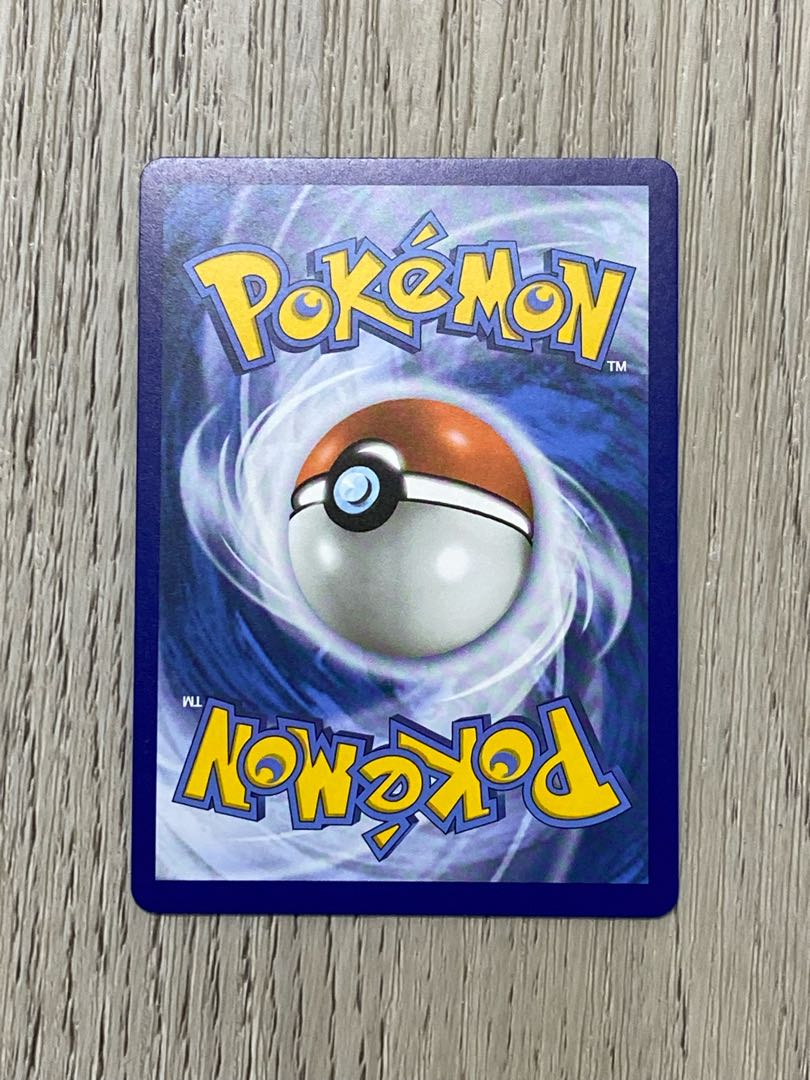 海外限定】ポケモンカード ピカチュウVMAX【25th】 1枚の通販 NBIS