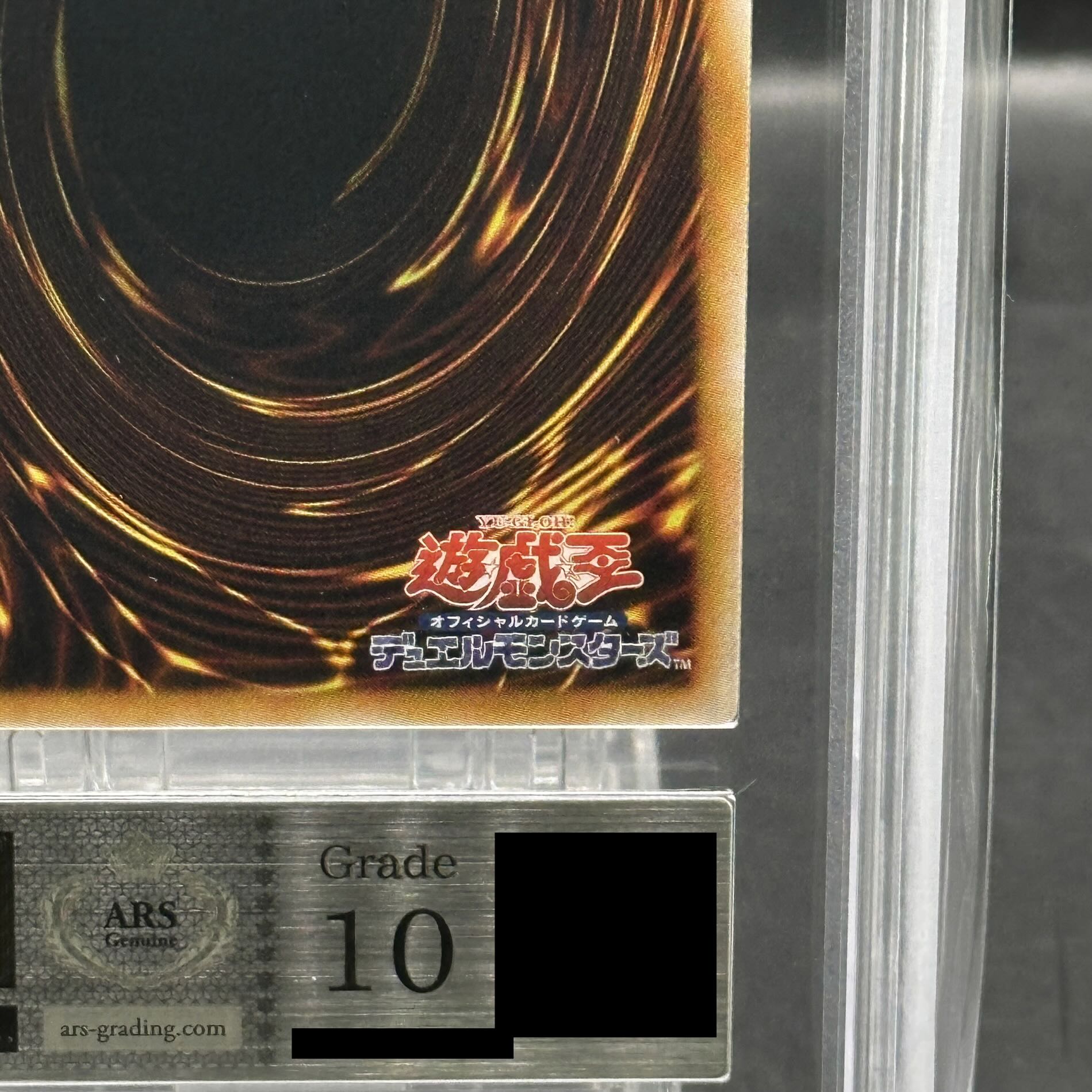 ARS10】EHEROストームネオス [レリーフ] {PTDN-JP043} 1枚の通販 magi