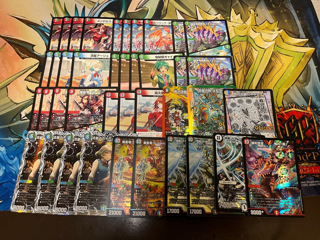 デュエマ5000円デッキオリパvol.1 Wチャンスオリパ付き】 1枚の通販