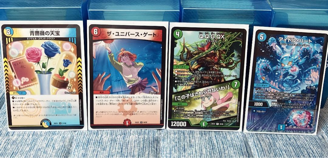 9枚セット 黄昏ミミ&トワイライトMk.3 -挑戦のヒロイン- SPR SPR2/SPR5