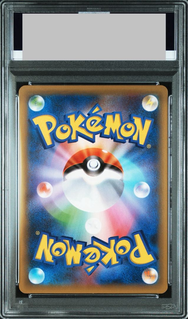 PSA10】ミュウツーEX (25th) PROMO PROMO 022/025 1枚の通販 土日祝休