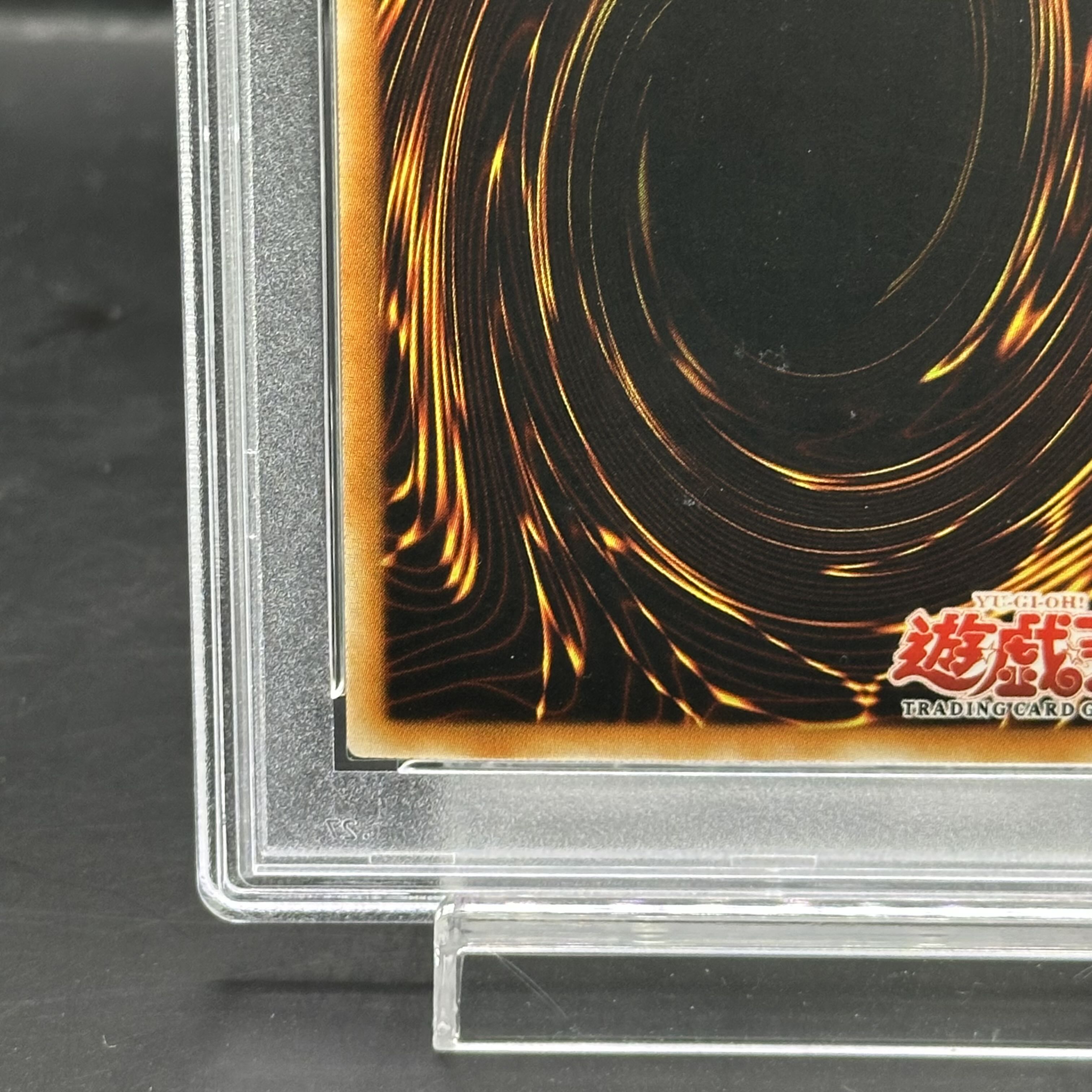 PSA10】与奪の首飾り (1st) [レリーフ] {RDS-AE040} 1枚の通販 土日祝