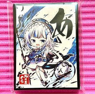 スリーブ 墨絵」の激安通販 | magi